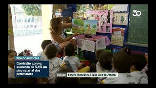 Comissão de MP aprova aumento de 5,4% no piso salarial dos professores