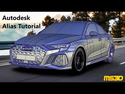 Audi RS3 2022 Course | Alias Basics 3 | Free Preview | Autodesk Alias | MS3D