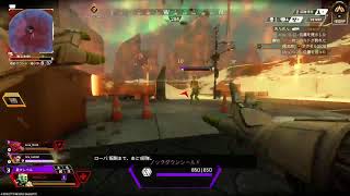 エペランク1枠固定参加型