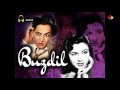 Jhan Jhan Payal Baje | Buzdil 1951 | Lata Mangeshkar