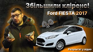 Проставки опор передних стоек Ford алюминиевые 30мм (14-15-004М30)