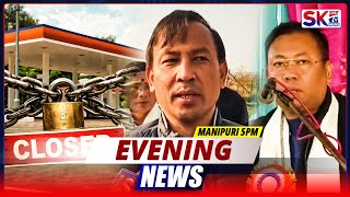 Download lagu SKTV'S EVENING MANIPURI NEWS [30/01/26 - 05:00 PM] [LIVE] mp3