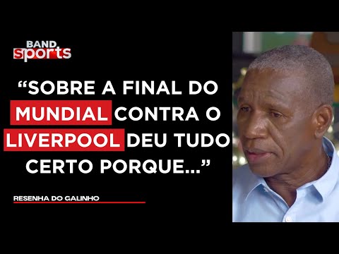 ADÍLIO FALA SOBRE SUA PASSAGEM VENCEDORA PELO CLUBE DE REGATAS DO FLAMENGO | RESENHA DO GALINHO