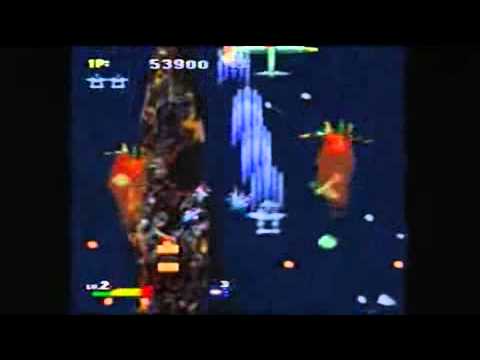 Strikers 1945 II Playstation