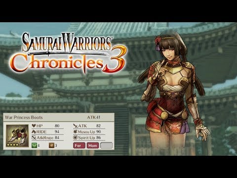 Naotora Ii - Rare Weapon | Samurai Warriors Chronicles 3