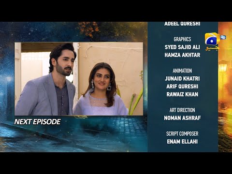 Jaan Nisar Episode 40 Teaser - 2nd August 2024 - Har Pal Geo