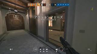 R6S