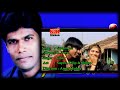 Sunamani Bhabana Nihar Suprit Shilpa Amar Mishra Saifilmsjeypore