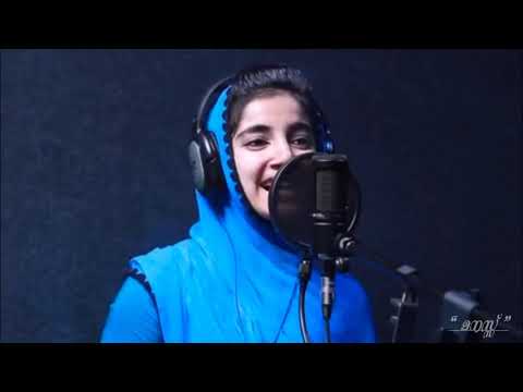 Asarmulla manam veeshum katte (super hit song)