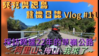 Re: [新聞] 彰縣跌破124萬人 離升格恐愈遠