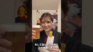 鎌倉!着物!お参り!ビール!