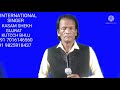 BA HOSHO HAWAS MEIN DEEWANA SINGER MOHAMMED RAFI COVER BY KASAM SHEKH