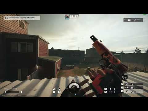 Shooting Range Tin Roof