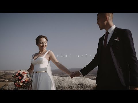 Андрей Назаров - неформатное свадебное кино в 4к, відео 11