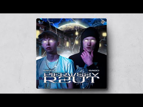 Miroo x Bago - BRACIA TRAPINI prod. Superstaar