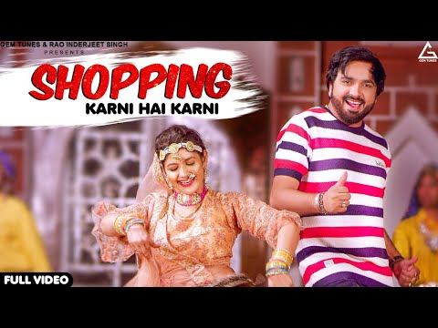 Shopping — watch video