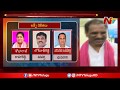 Newly Elected Adilabad ZP Chairman Janardhan Rathod And Vice Chairman Face To Face NTV