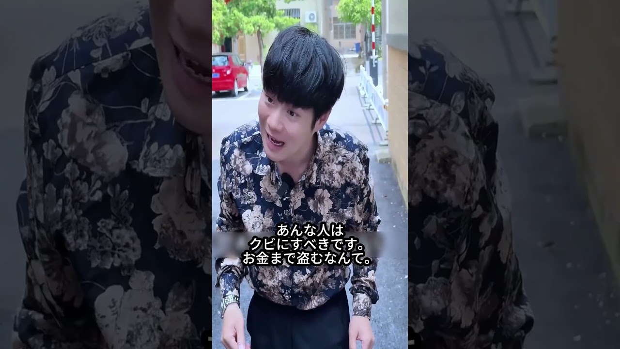 清掃員を見下した部長の末路…社長の一言に震えた日