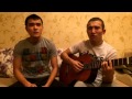 Эльбрус Джанмирзоев-Весенний Снегопад (cover guitara versio 