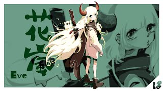 【男絵描き】花嵐 / Eve Cover by ぱっぱ 【歌ってみた】