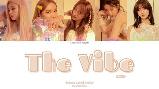 EXID (이엑스아이디) - The Vibe (아끼지마) [Colour Coded Lyrics Han/Rom/Eng]