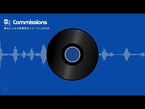 編曲・アレンジ・リミックス・ビートの制作をします イメージ1