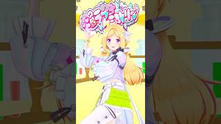 アキ・ローゼンタール - 爆ラブ＋ケミストリー /博衣こより 踊ってみた！#博衣こより #アキロゼ #爆ラブ #爆ラブダンス