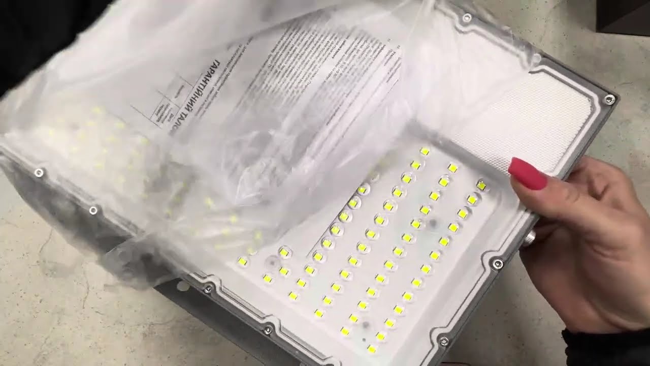 Светодиодный прожектор ARDERO LL-3150ARD 150W 18000Lm 6500K серый IP65 (80029)