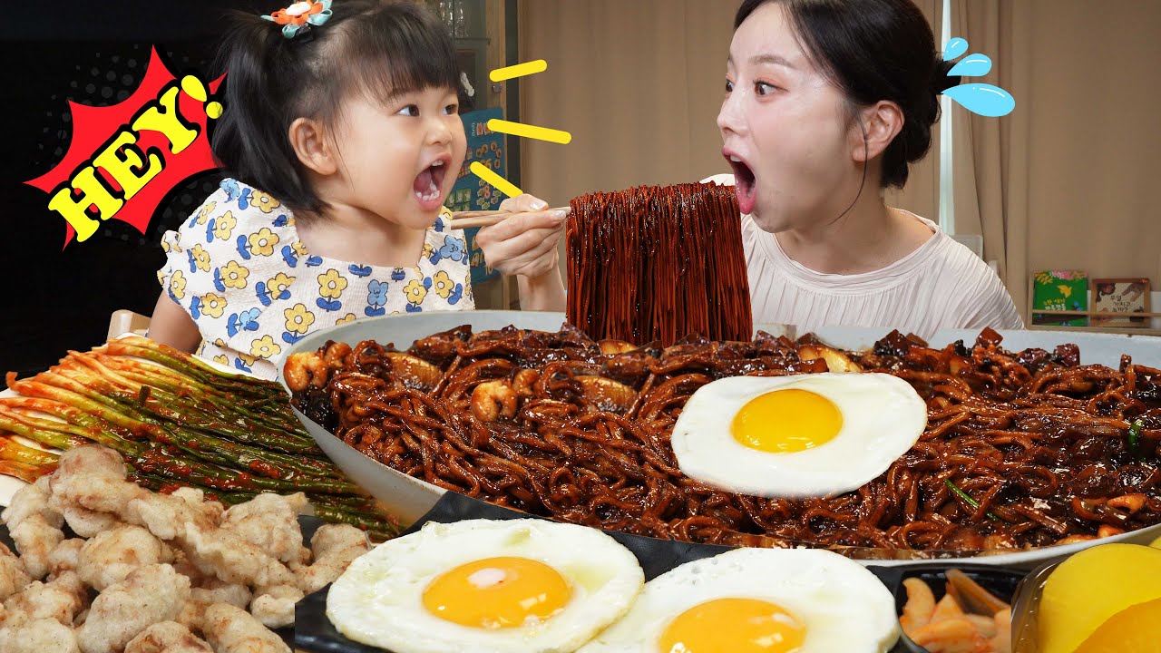 오늘은 짜장이다! 배달 짜장면에 탕수육까지! 미소와 함께 먹어요 💛 Jjajang Myeon & Tangsuyuk with Miso 💛 Mukban