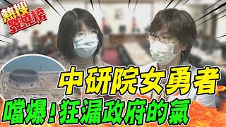 Re: [問卦] 燃氣發電 有啥致命缺點??