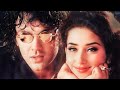 Gupt Duniya ️Song Gupt Film Duniya Song Duniya Haseeno Ka Mela Reverb Me