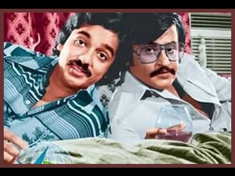 Ilamai Oonjal Aadukirathu Tamil Full movie | Kamal Hassan | Rajinikanth | Sripriya | Star Movies