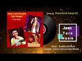 Hum Lakh Chupai Pyar Cover By Paromita Aamir Ali