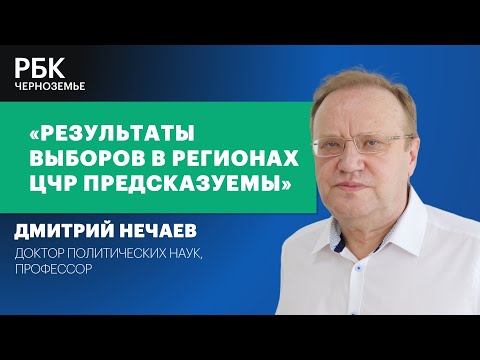 Обложка видео