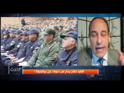 القايد صالح يحذر من عزل بوتفليقة !