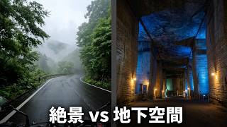 GWぼくのターン  新潟福島栃木 day4【ナツ】
