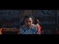 Dawin - Encendia
