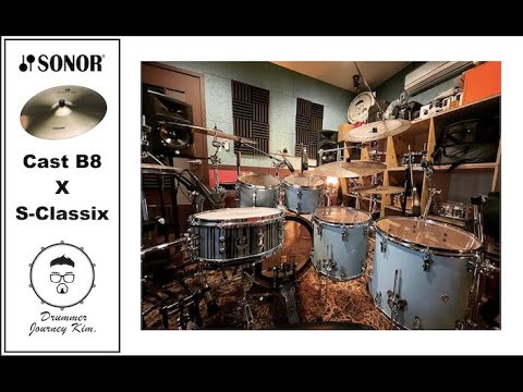 SONOR CAST B8 CRASH 16" image 6