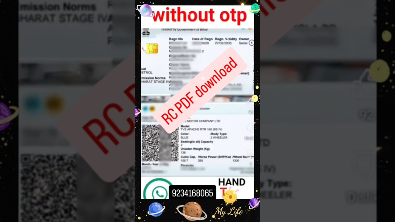 RC download | Lost Rc Book PDF| Duplicate Rc Download | गाड़ी नंबर से ऑनर बुक कैसे डाउनलोड करें