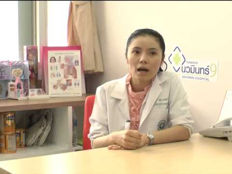 รักษาประชาชนกลากของนิ้วมือ โรคผิวหนังภูมิแพ้, ผิวหนัง