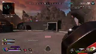 Apex Legends