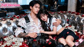 她做了太子爺五年地下情人，直到他的正牌未婚妻回國，她主動離開，他卻紅了眼將她鎖回懷中，求她不要離開！《情非得已》#甜宠 #短劇 #卢衍菊 #李泽乾