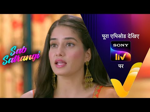 NEW! Sab Satrangi - Ep 101 -3 June 2022 - Teaser