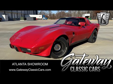 1979 Chevrolet Corvette (CC-1916338) for sale in O'Fallon, Illinois