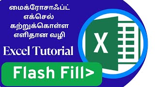 Flash Fill Tricks in Excel Tutorial #excelonline #excelonlinetraining #microsoftexcel
