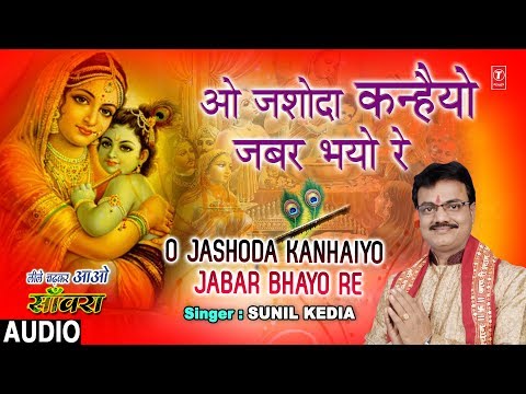 YouTube Fallback Thumbnail