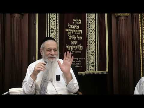 הרב מרדכי עטייה - תשפ"ו - קדיש - הסבר בי"ע דאצילות ובי"ע תחתונים
