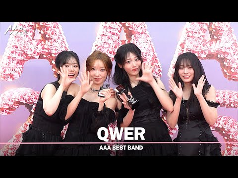 [#aaa2025] QWER - 4K Award acceptance speech