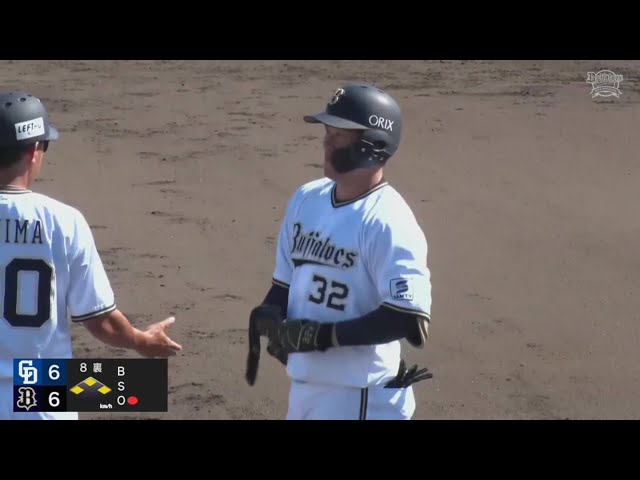 【ファーム】バファローズ・福永奨 満塁のチャンスでレフトへ同点のタイムリーヒット!! 2023年7月25日 オリックス・バファローズ 対 中日ドラゴンズ