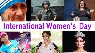International Women’s Day 2022 | International women’s day status | Happy Women’s Day | 8th March